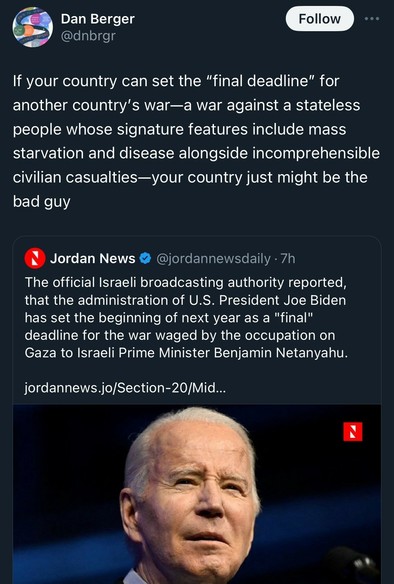 Posted media
