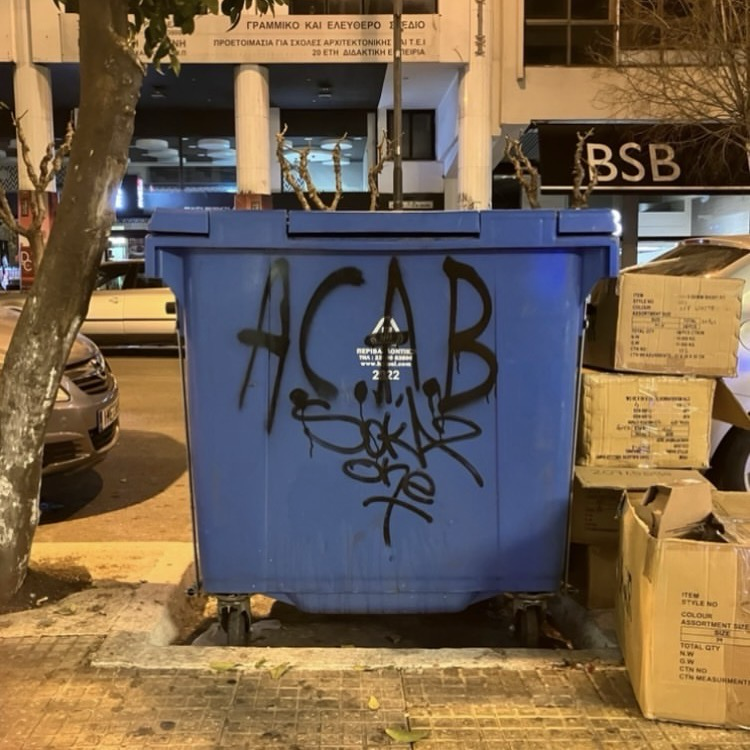 Posted media