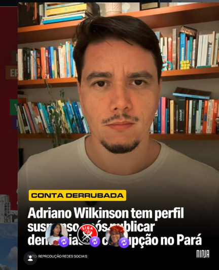 Posted media