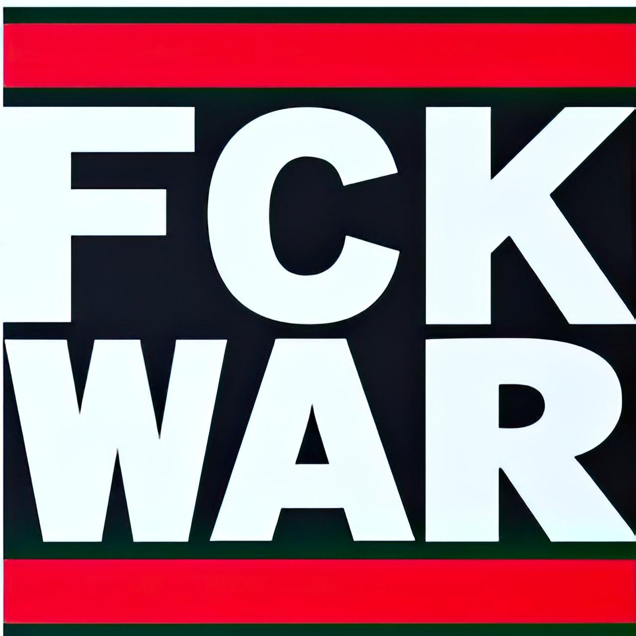 FCKWAR